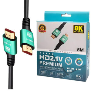 Cable Hdmi 8K ULTRA HD2.1v Premium / High Speed 60hz / 5 Metros